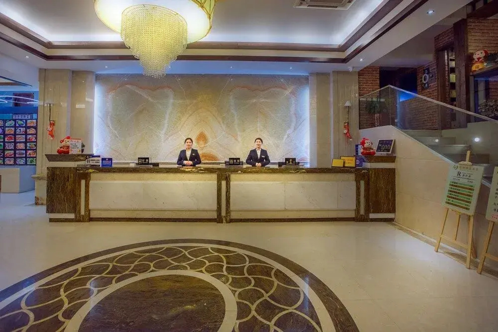 Huangshan Cheng Jin Hotel