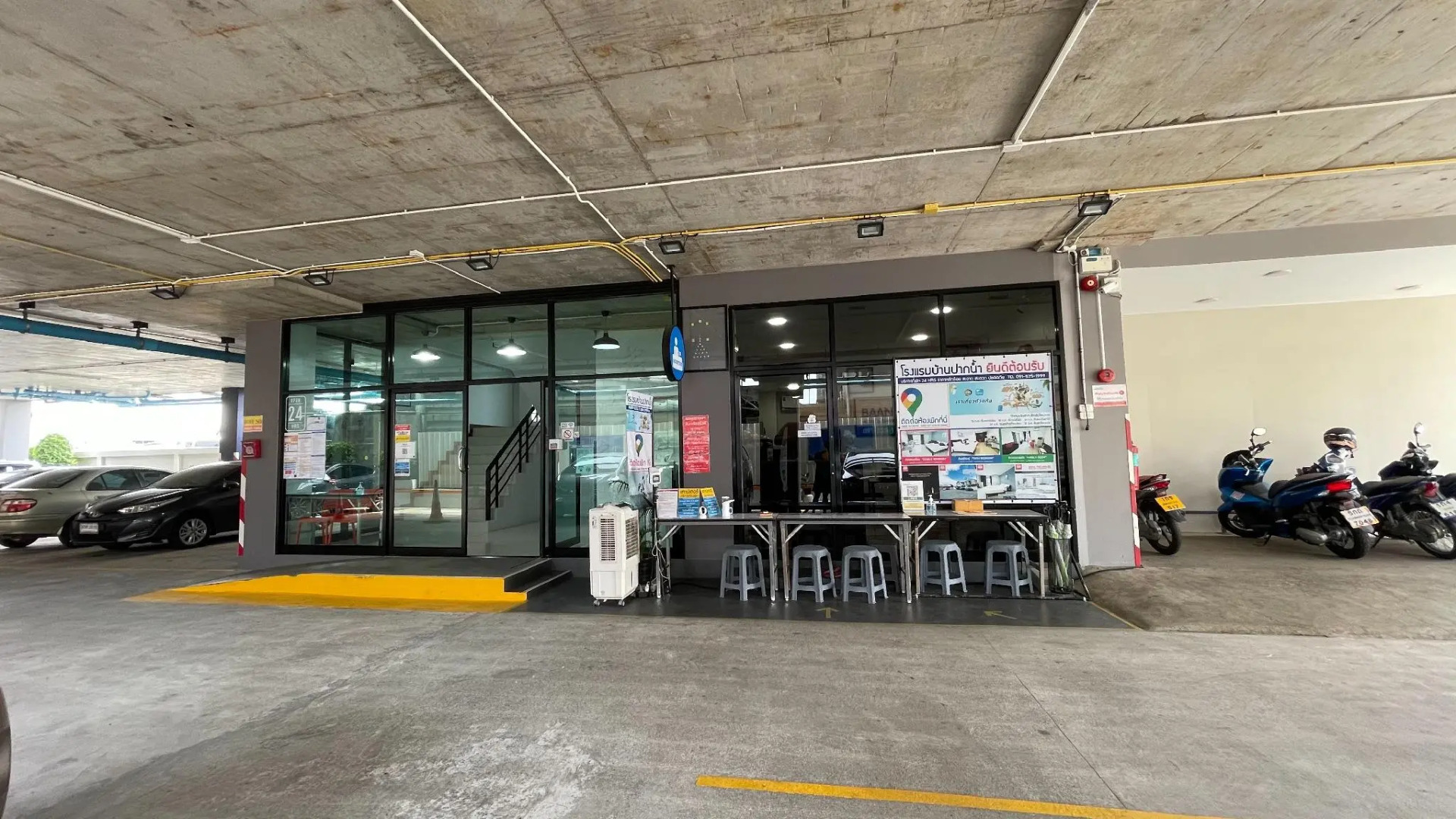 BAAN PAKNAM HOTEL (SHA Certified)