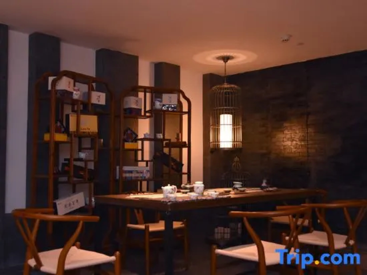 Guizhou Arche Plaza Hotel