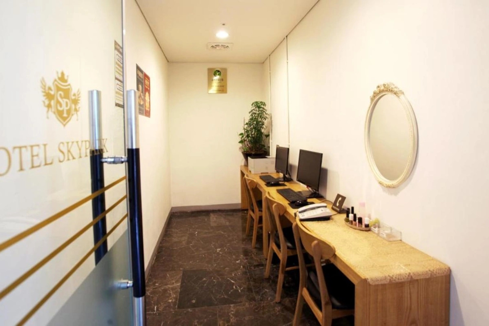 Hotel Skypark Dongdaemun 1