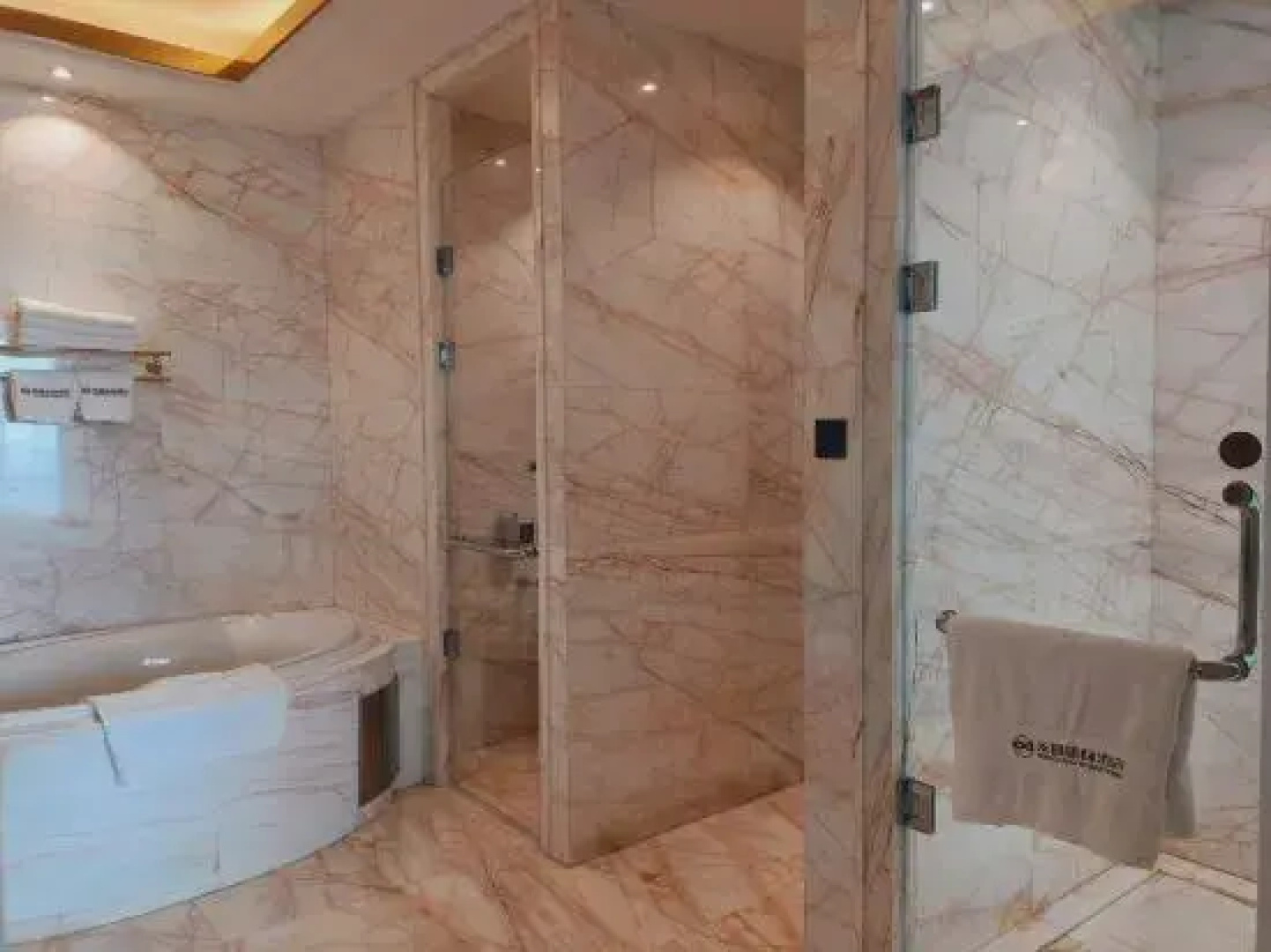 Yong Chang International Hotel