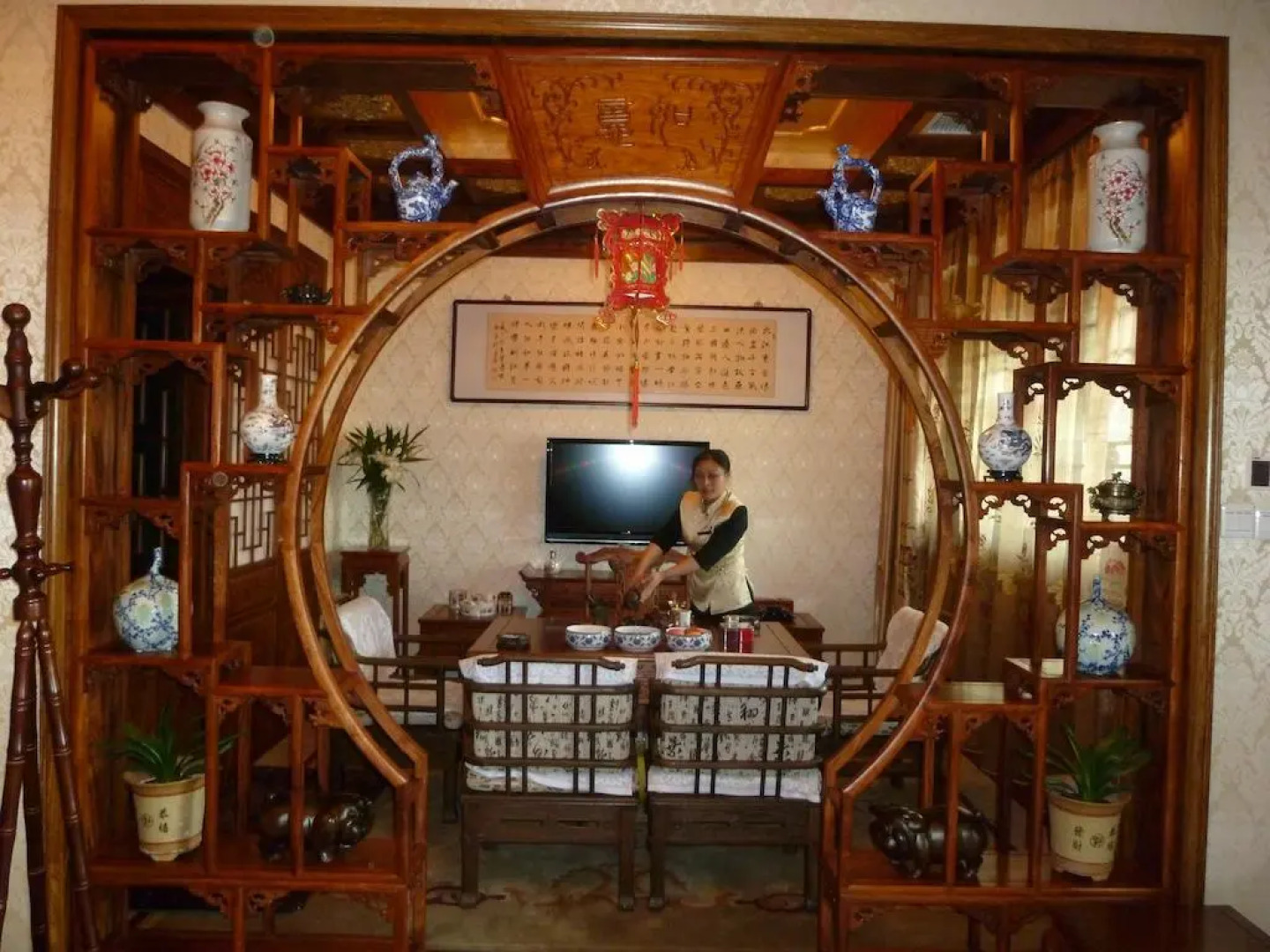 Pingyao Hong Shan Yi Hotel