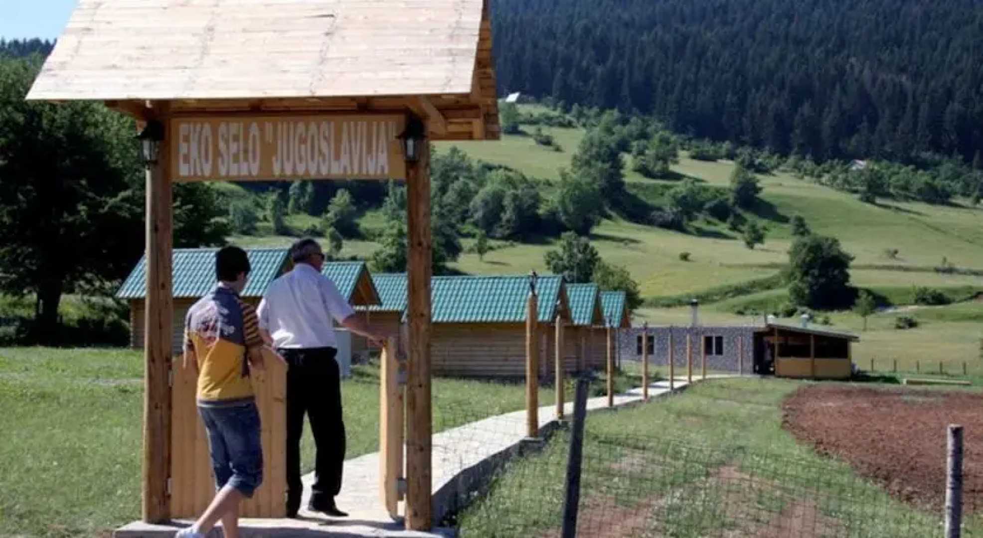 Ethno Village Yugoslavia