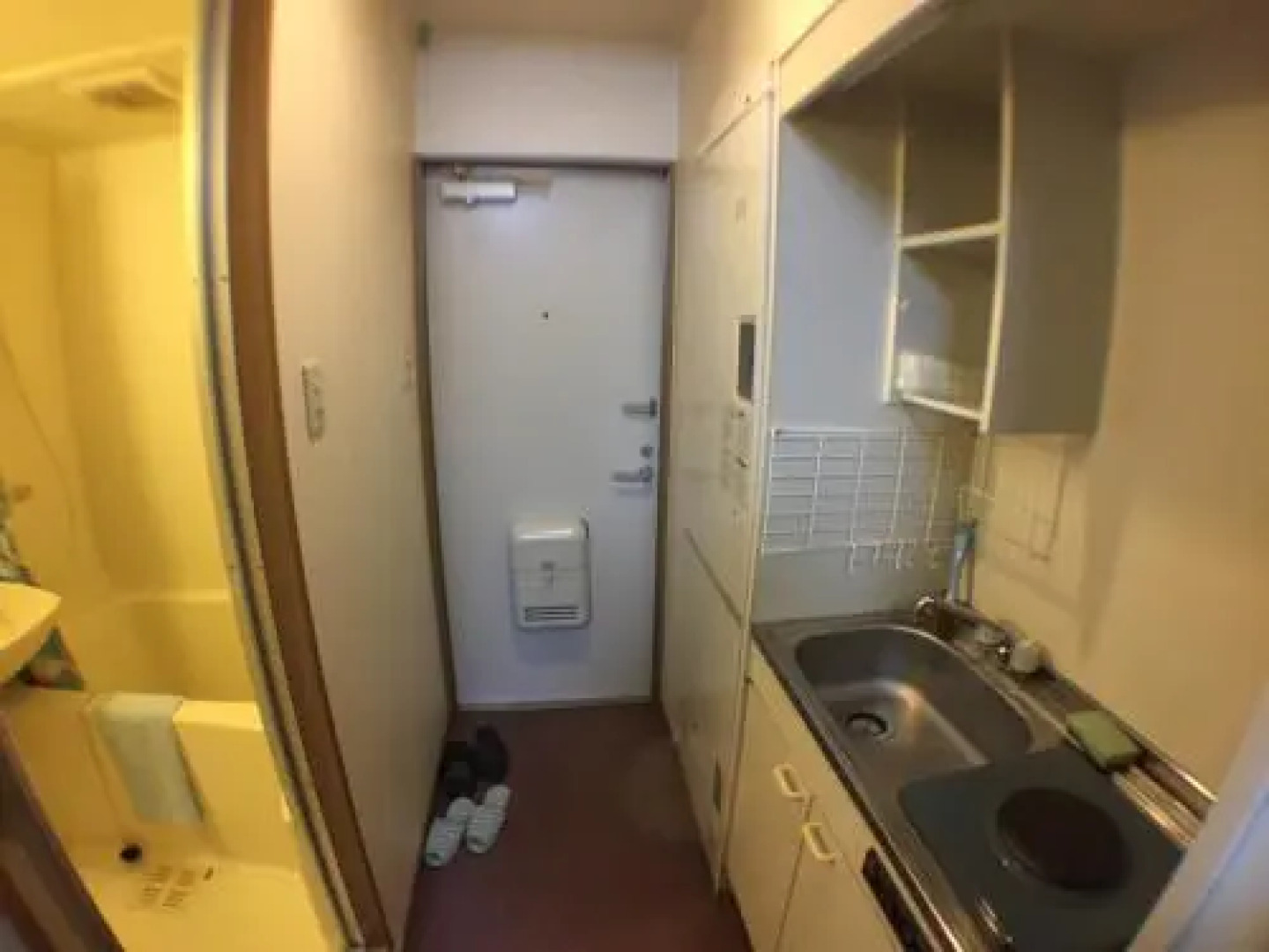 Business Hotel Suisen