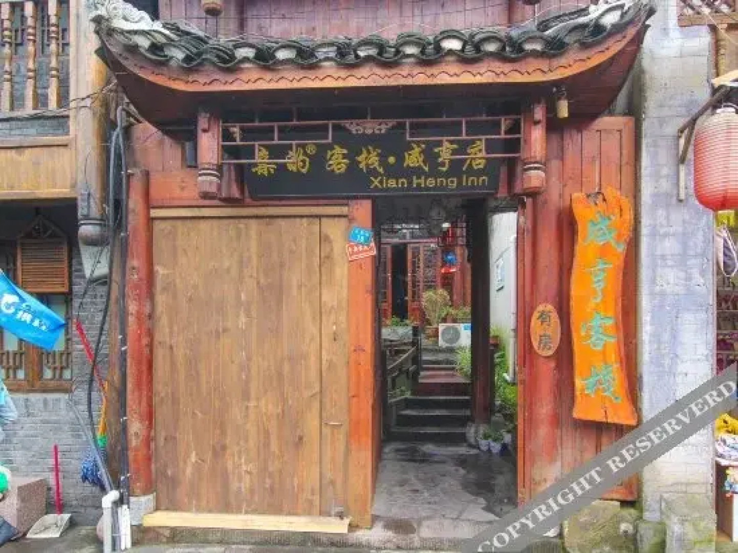 Qininn Fenghuangxianheng