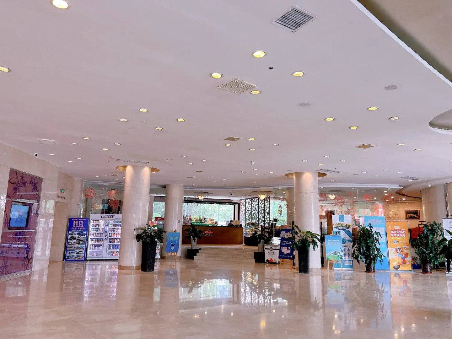 Qingdao Sophia International Hotel