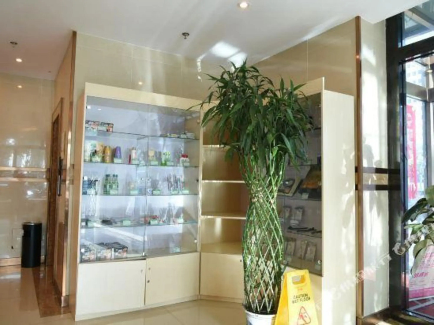 City 118 Inn Gu'an Huifeng