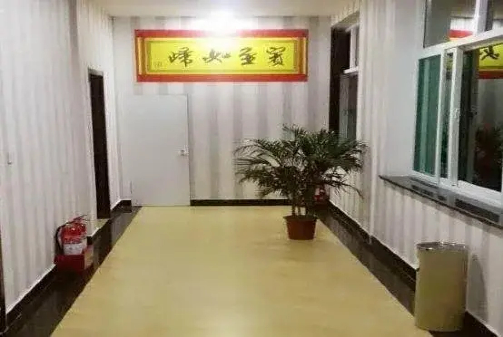 Wenxin Inn