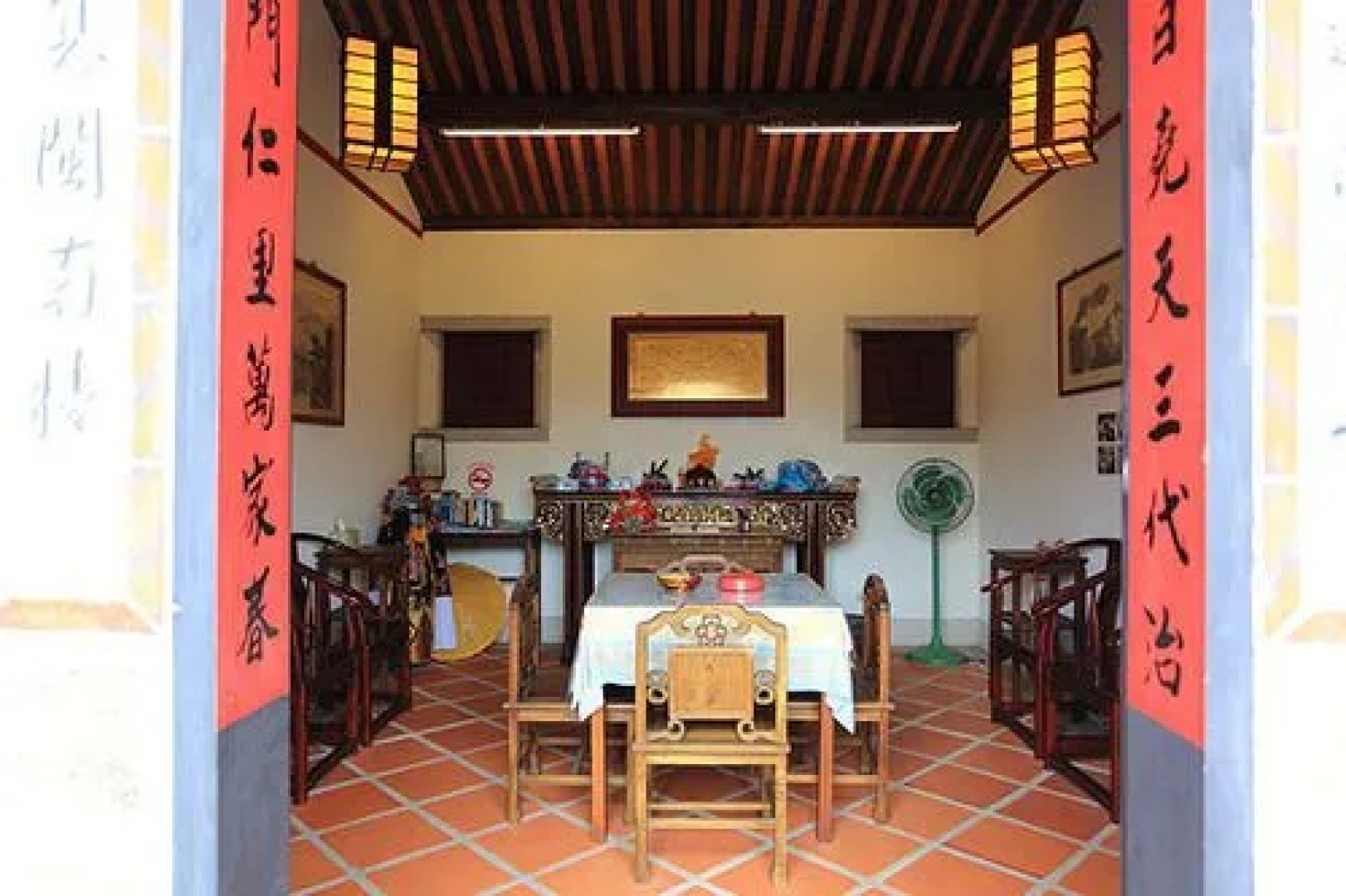 Bicycle Stop Joy Gallery