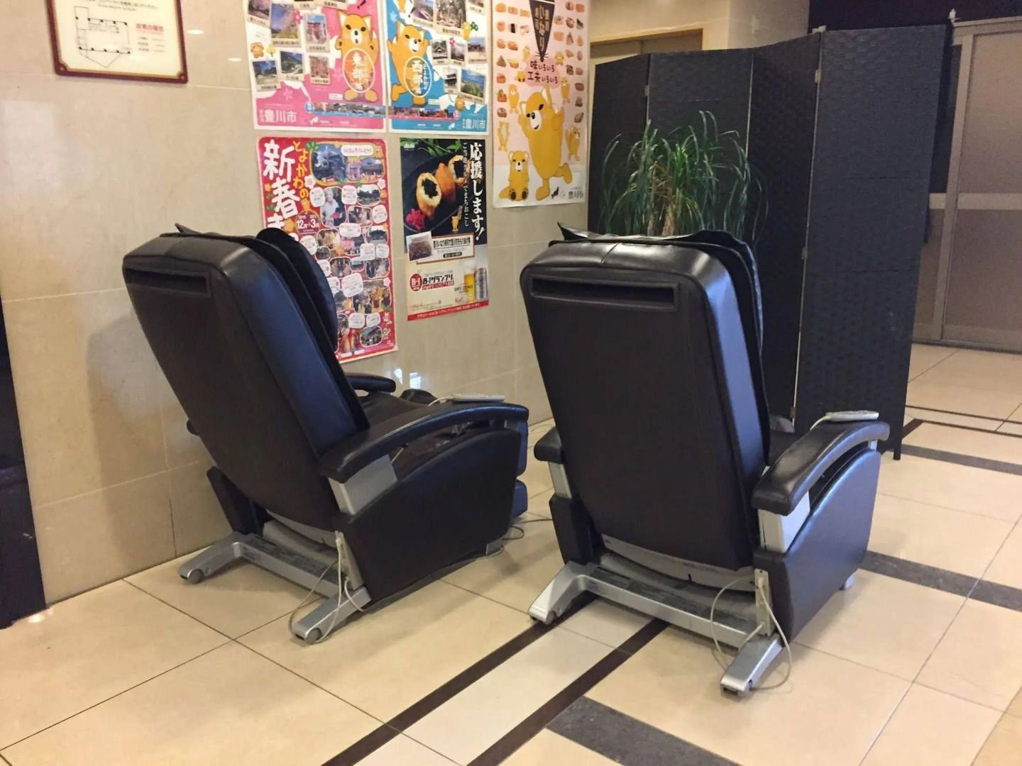 Hotel Crown Hills Toyokawa