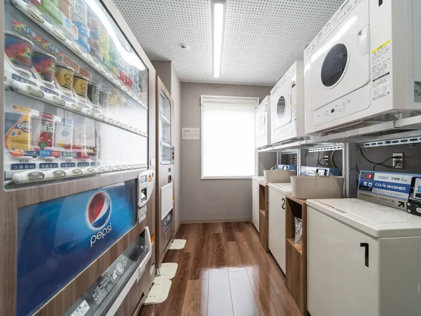 Super Hotel HigashiMaizuru