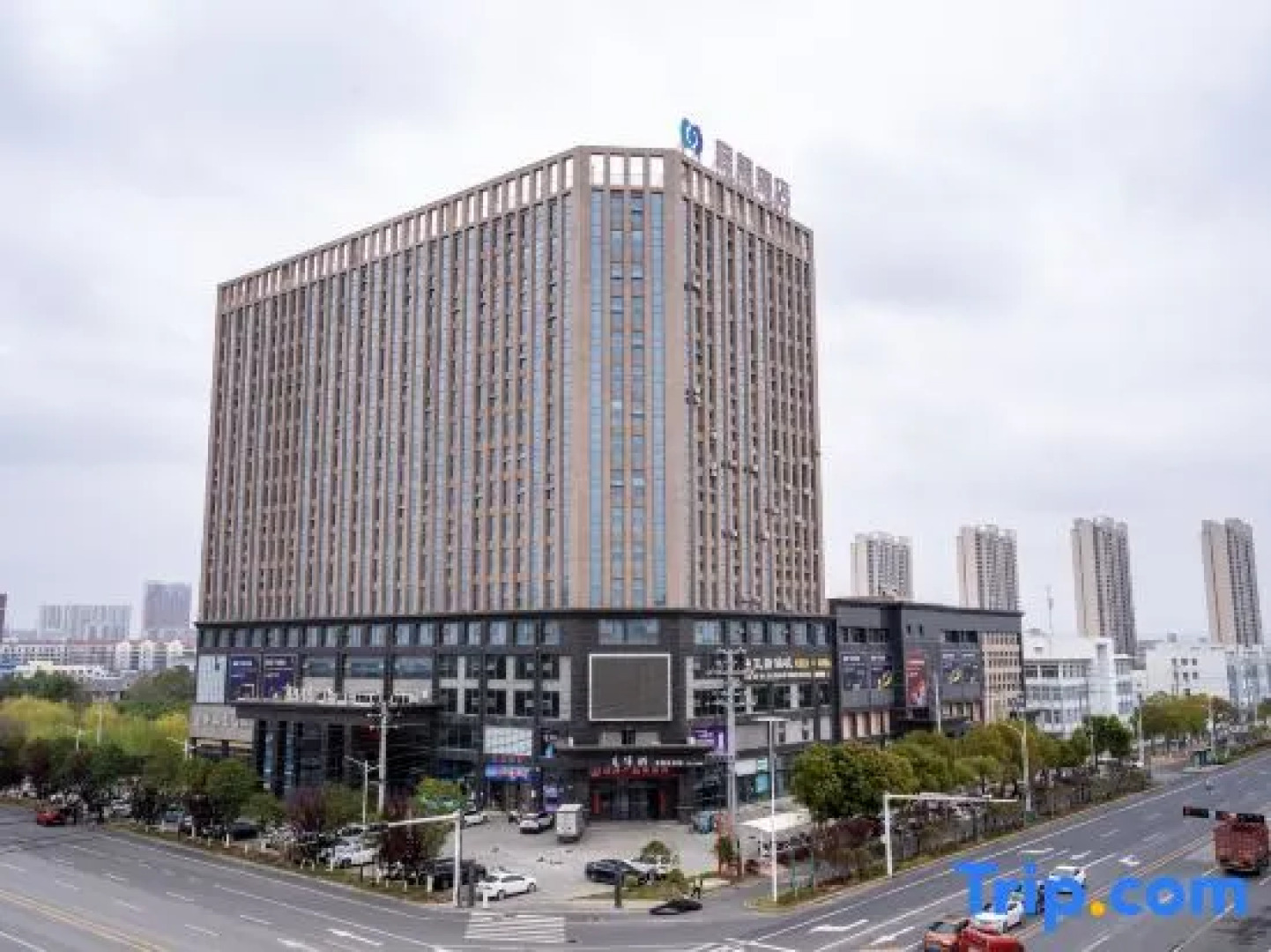 Jiahang Hotel