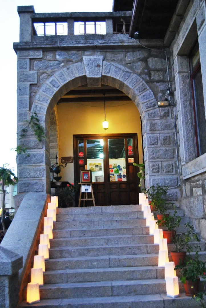 Posada Real Restaurante El Linar Del Zaire