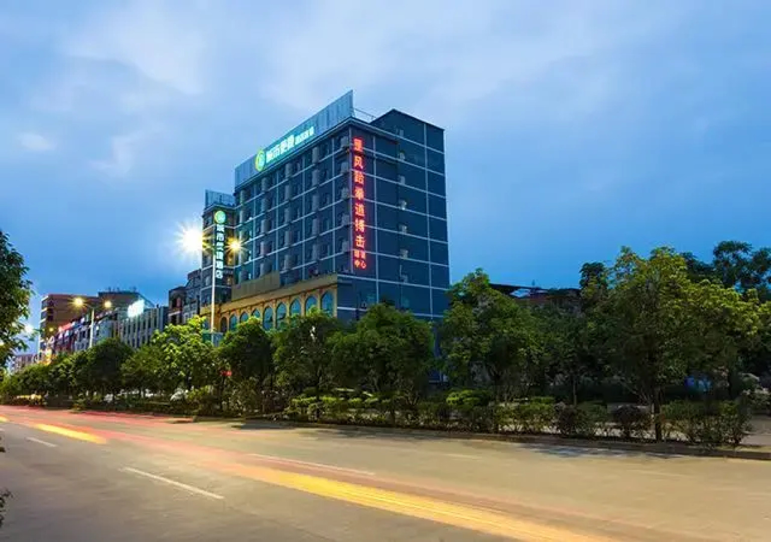 City Comfort Inn Nanning Heng County Hengzhou Avenue