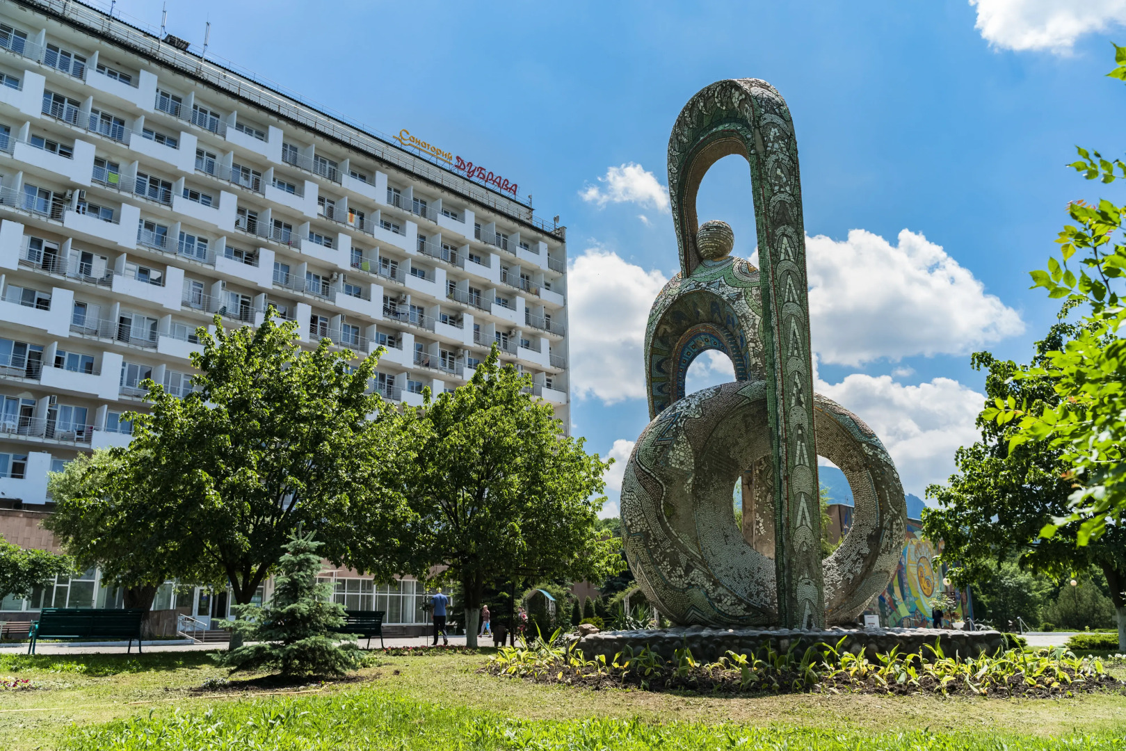 Санаторий  Дубрава