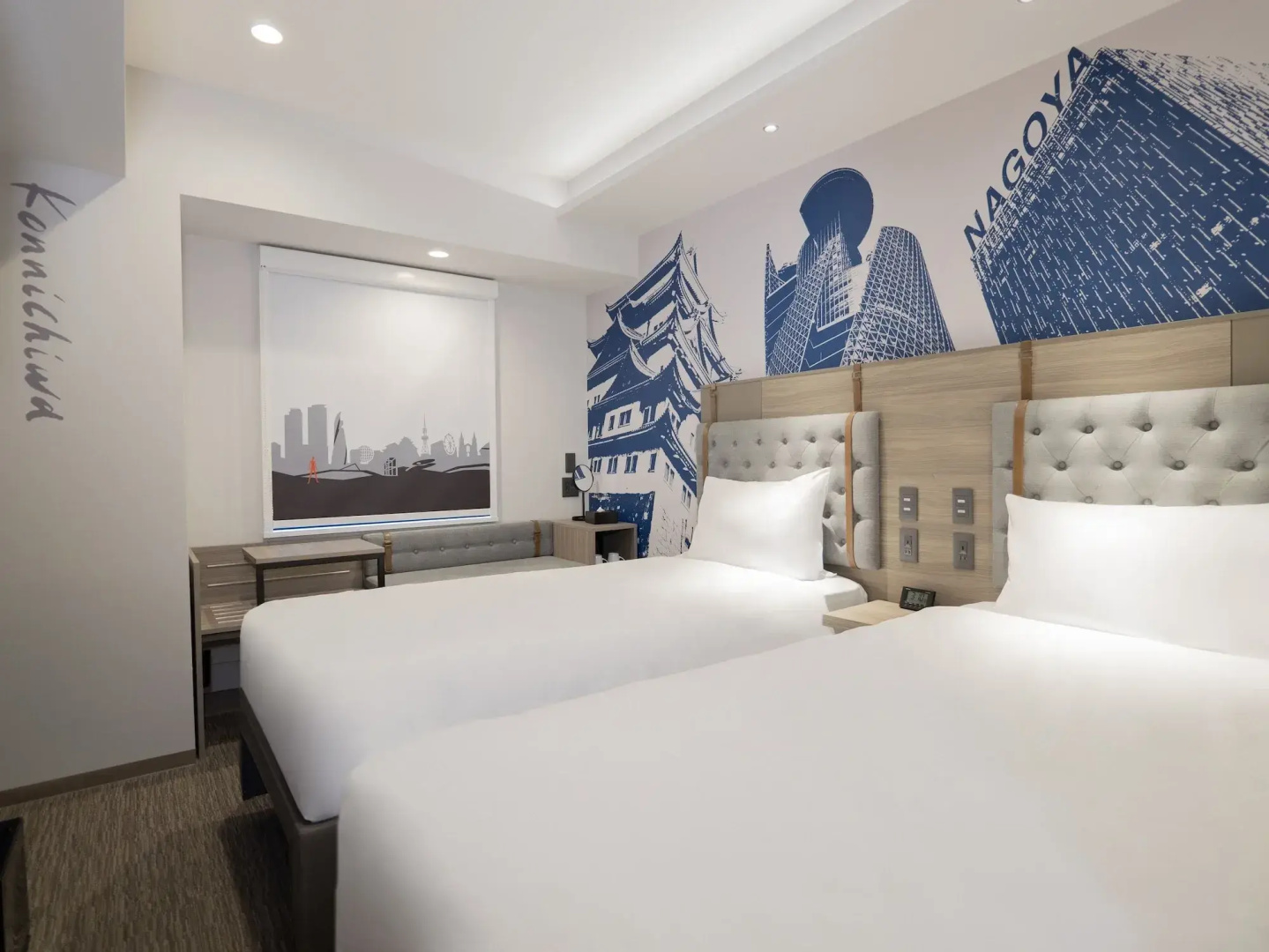 Travelodge Nagoya Sakae