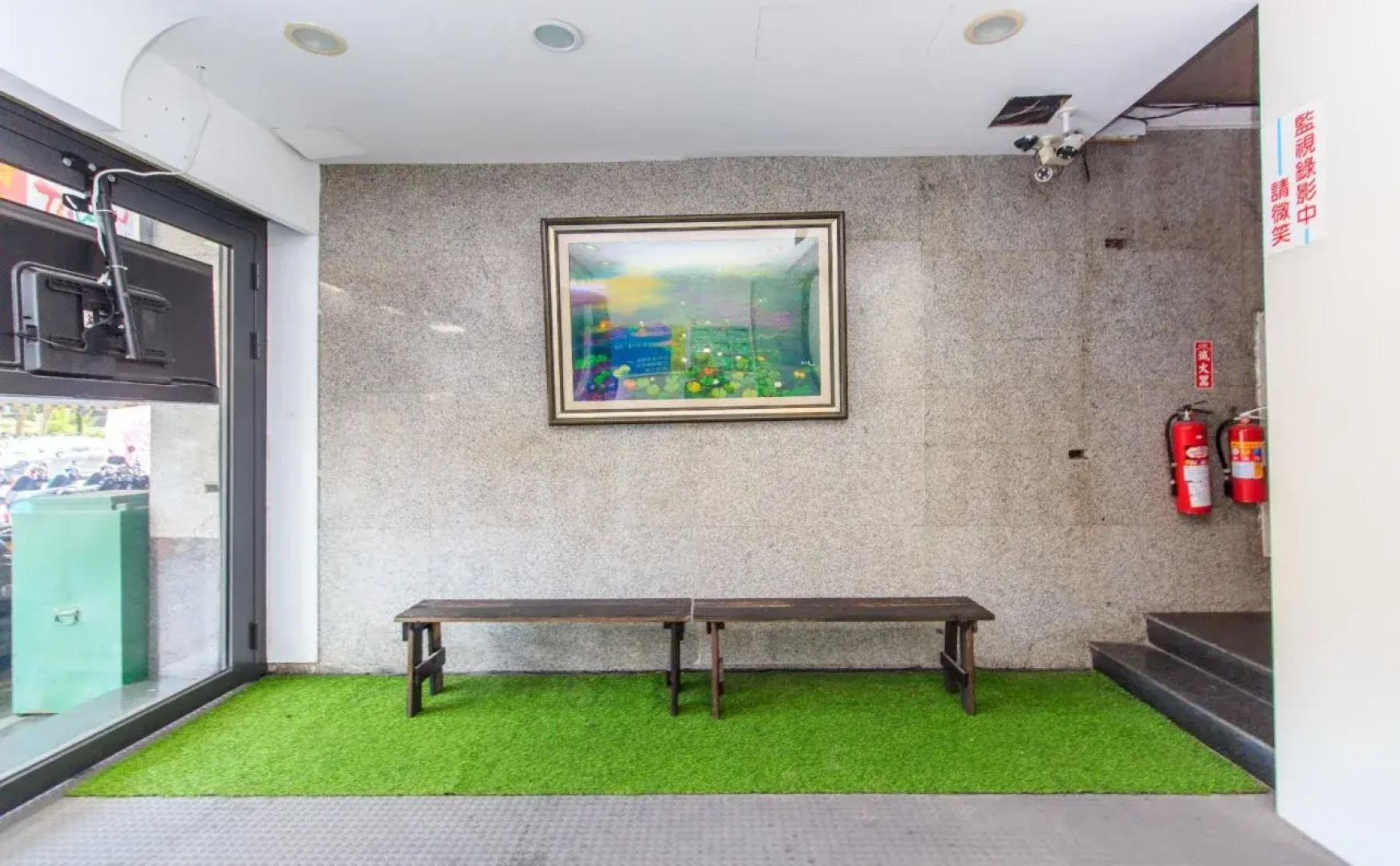 Happiness Skyline Hotel