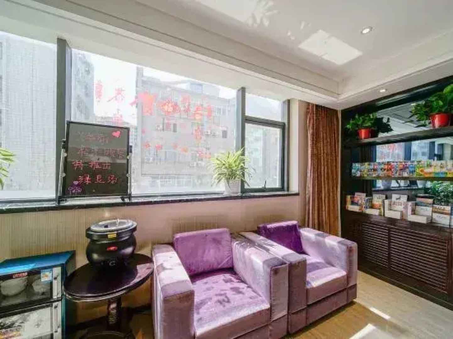 Homeinn Ripple Yun Hotel (Yan'an Baota Mountain Erdao Street)