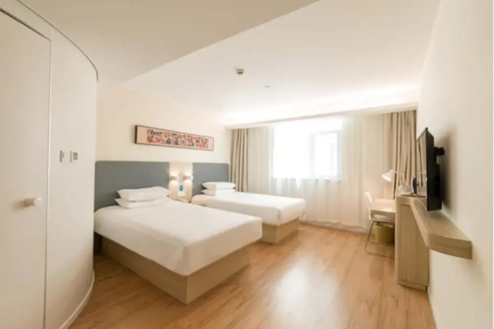 Hantingguangyuan Nanhe Bus Station Hotel