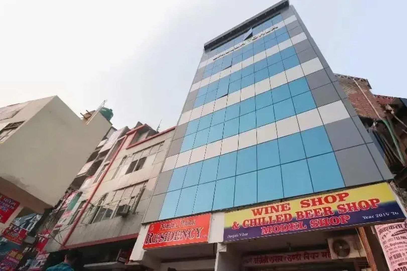 Hotel Royal Plaza BY OYO Rooms