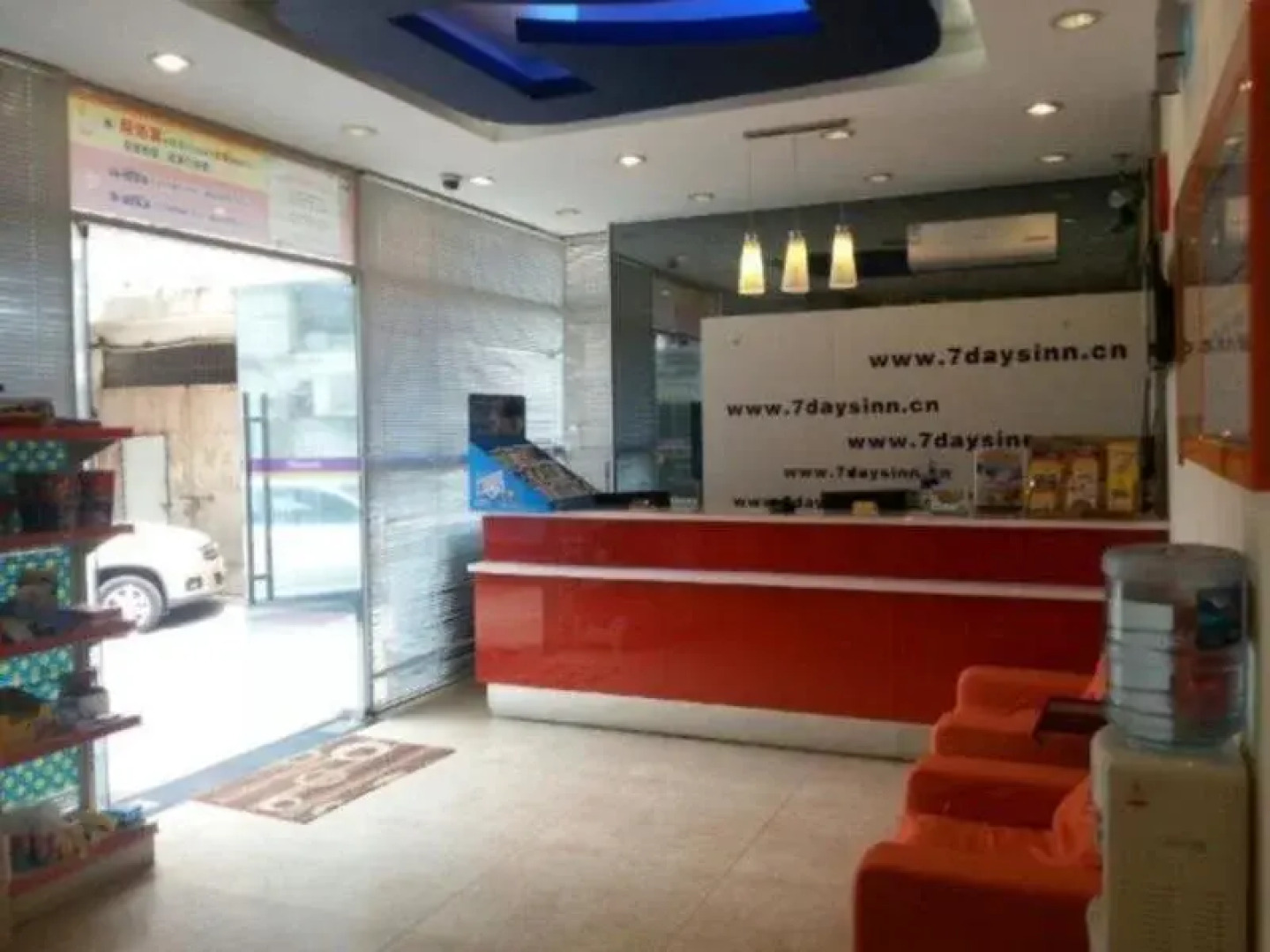 7Days Inn Fuzhou Wuyi square Fuxin Road