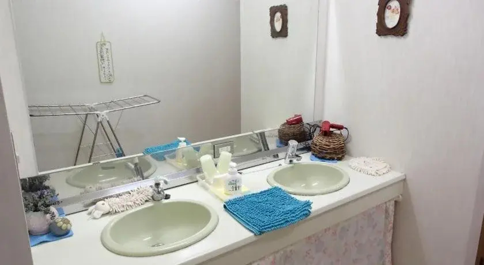 Yatsugatake Pony Youth Hostel