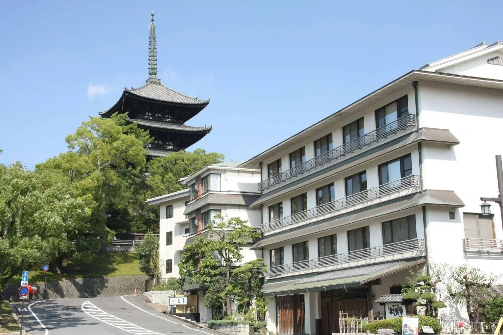 Sarusawaike Yoshidaya