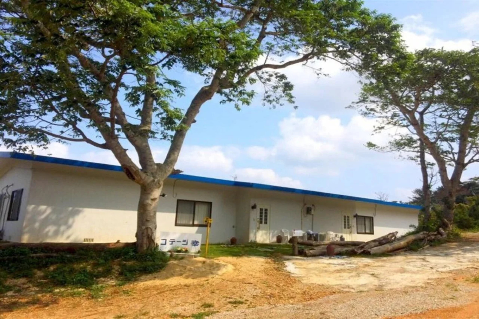 Cottage Sachi & HappyCafe