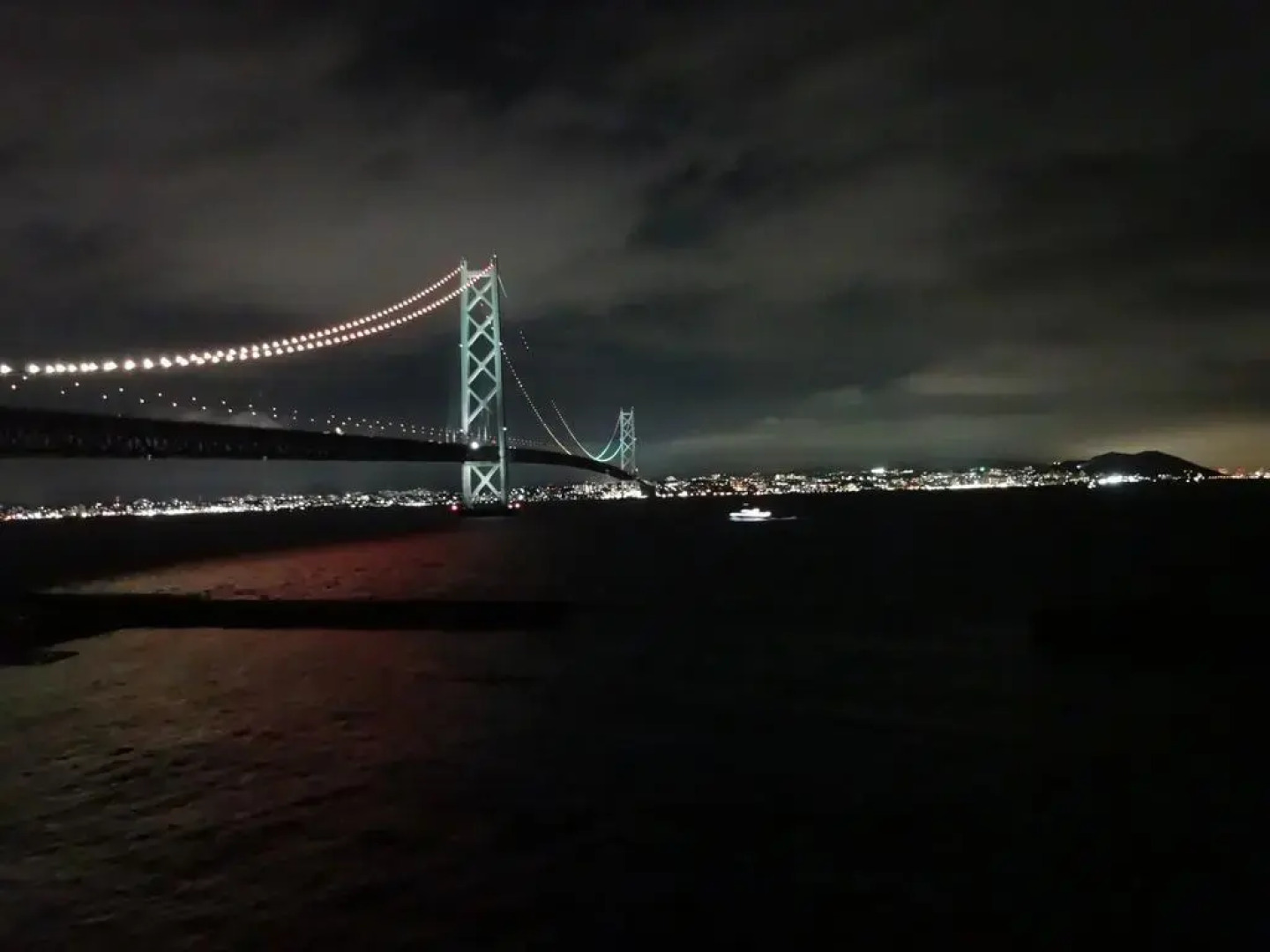 Iwaya Onsen Tankaiso (Awajishima)