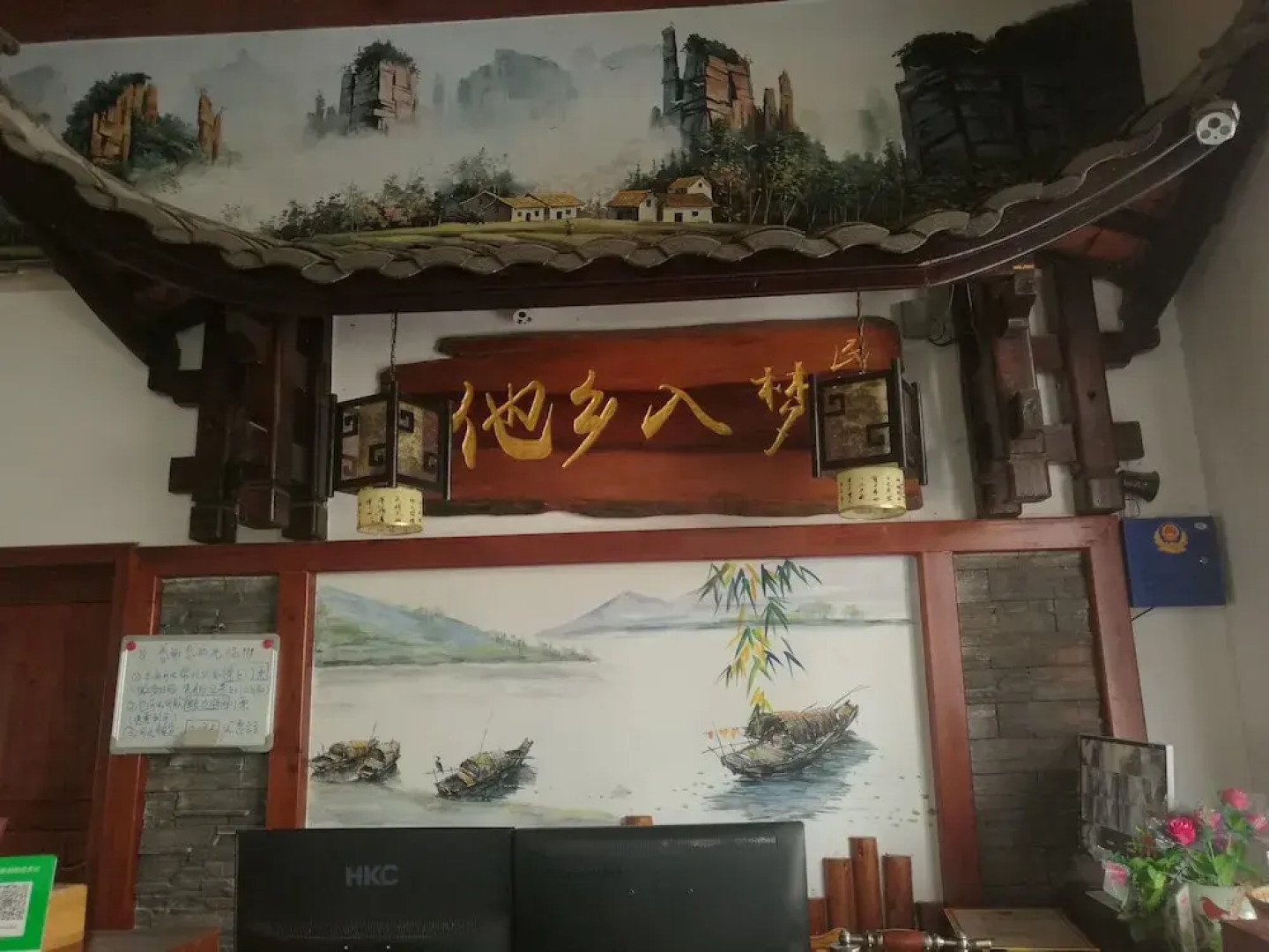 5 Yue Zhangjiajie Wulingyuan Branch