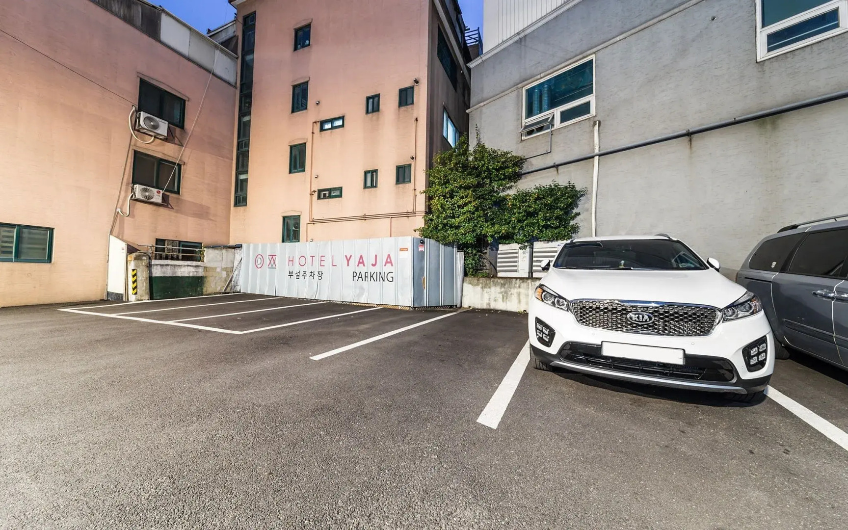 Seongnam Yaja Sujin Station