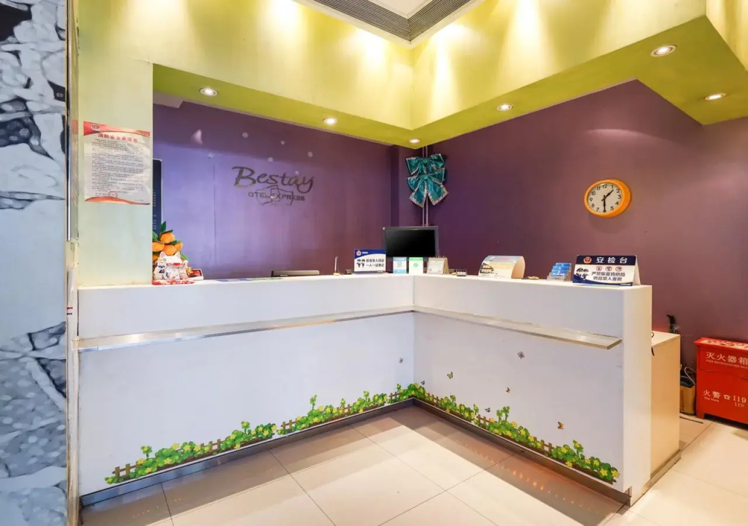 Bestay Hotel Express Beijing Temple of Heaven