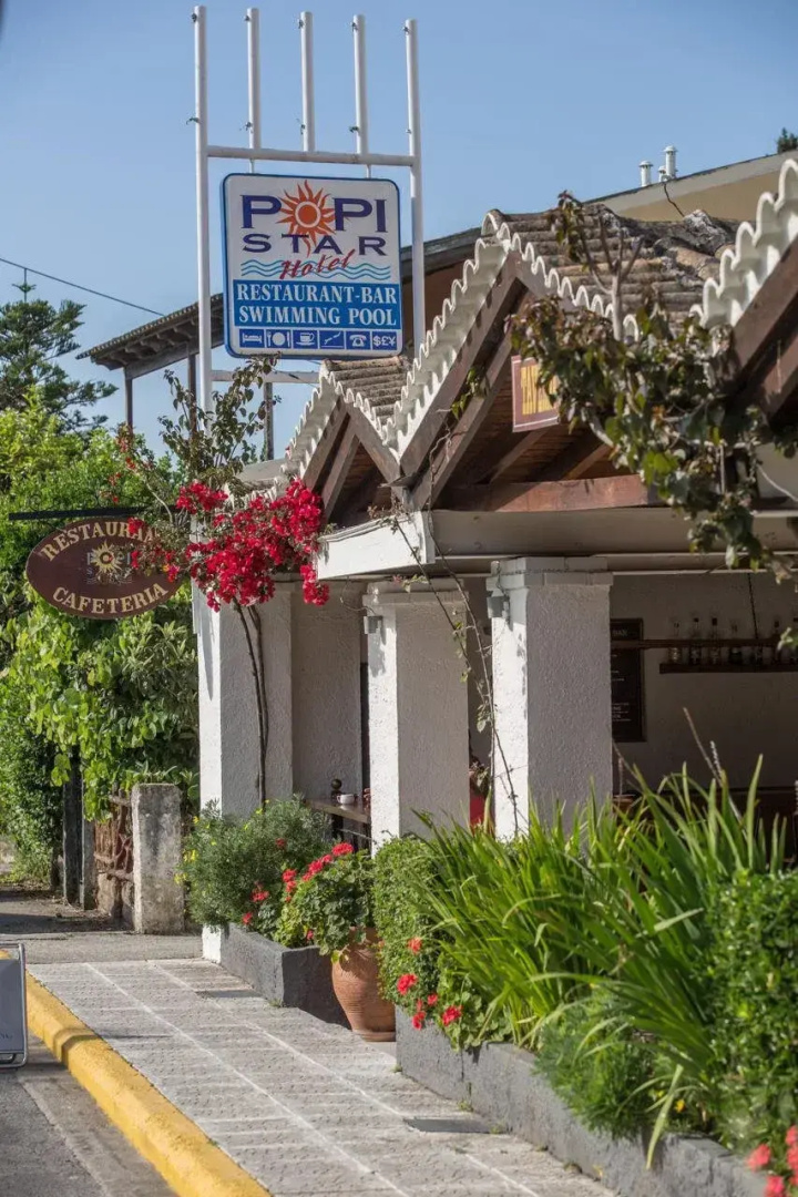 Popi Star Hotel