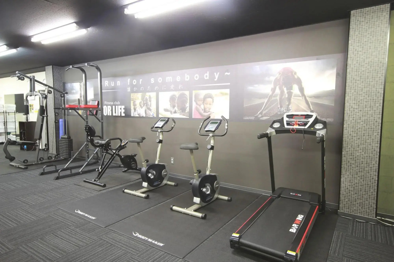 Wat Hotel& Spa Hida Takayama