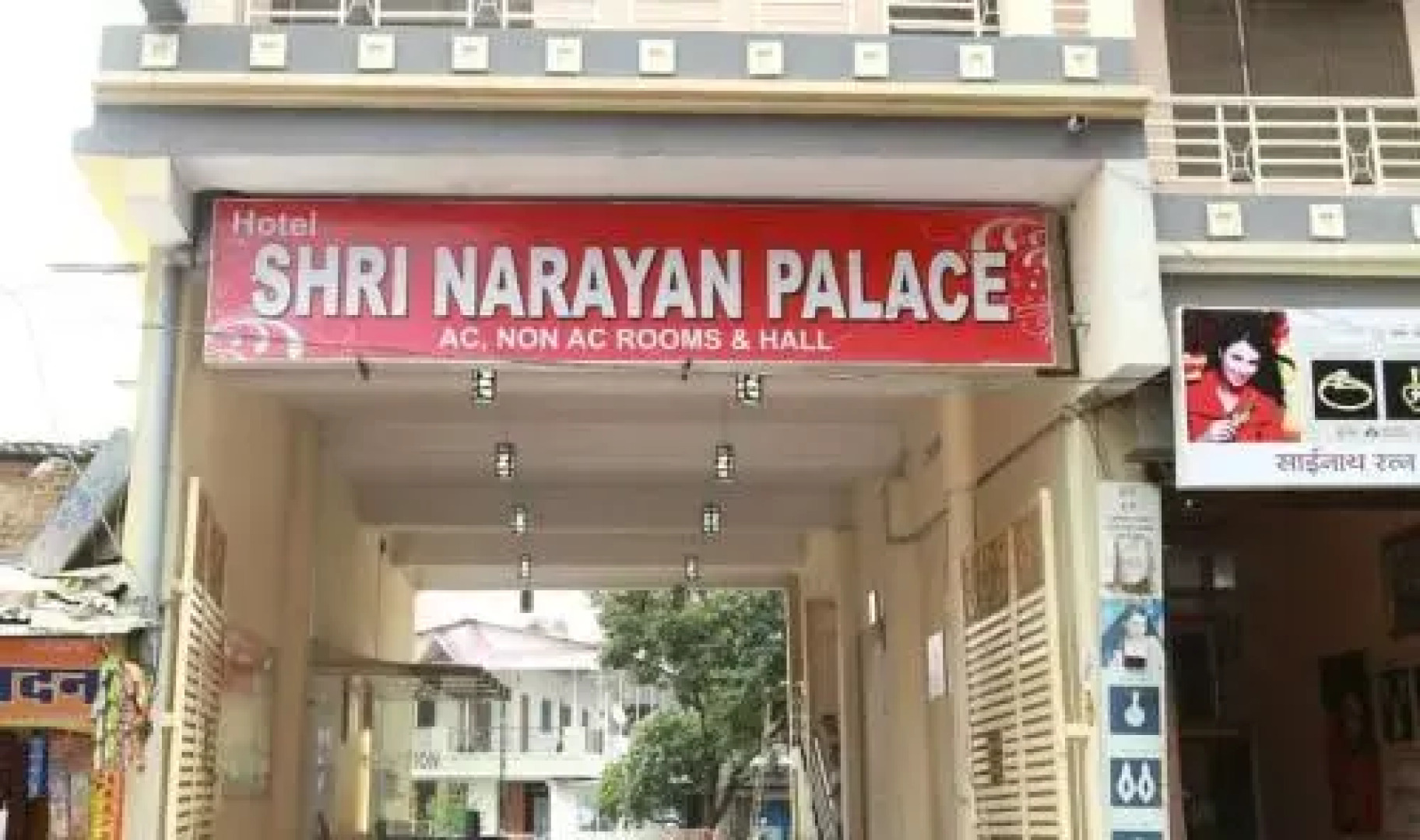 Hotel Shri Narayan palace