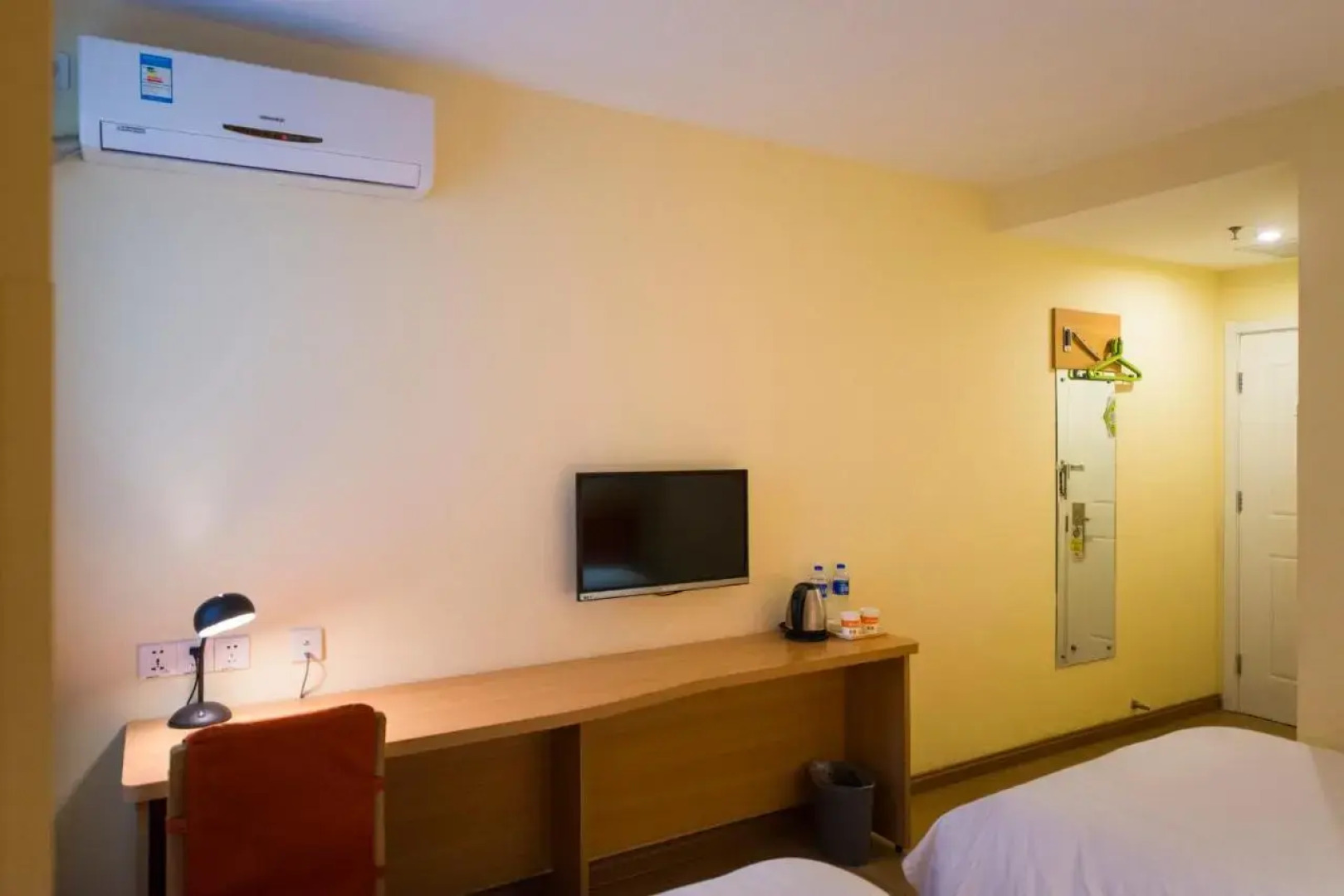Home Inn Guyuan Gaoping Road City Hall