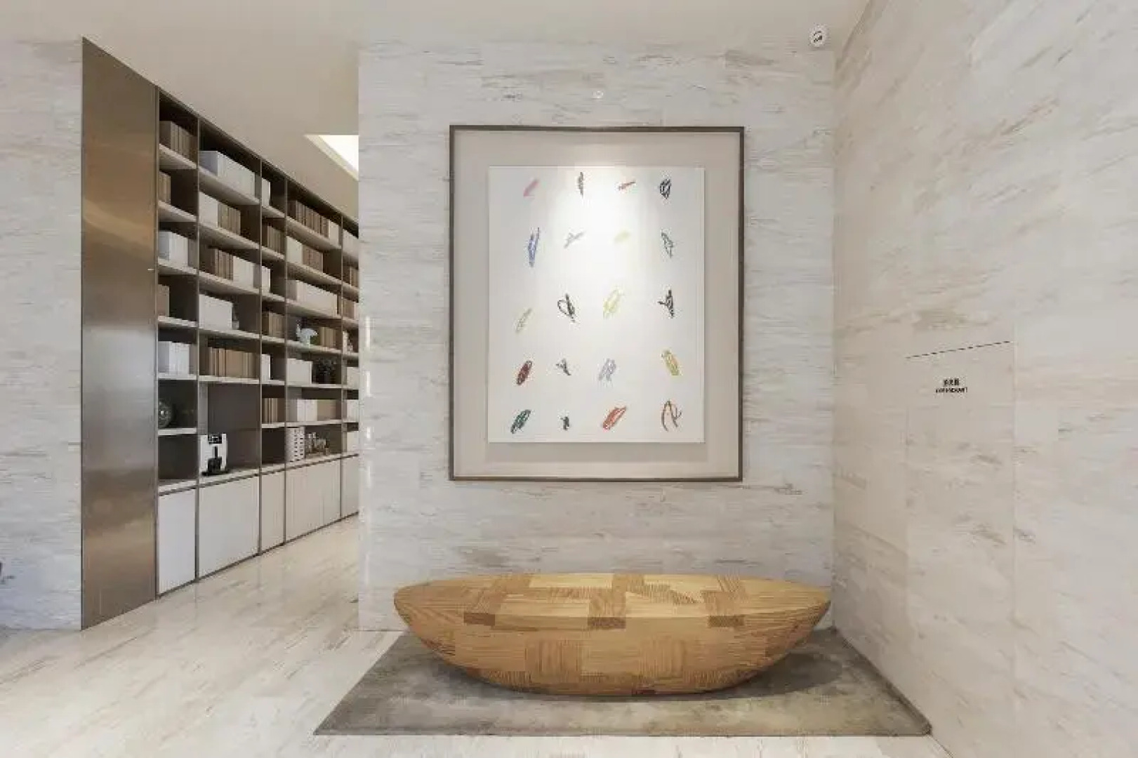 Ji Hotel (Huai'an Beijing North Road)