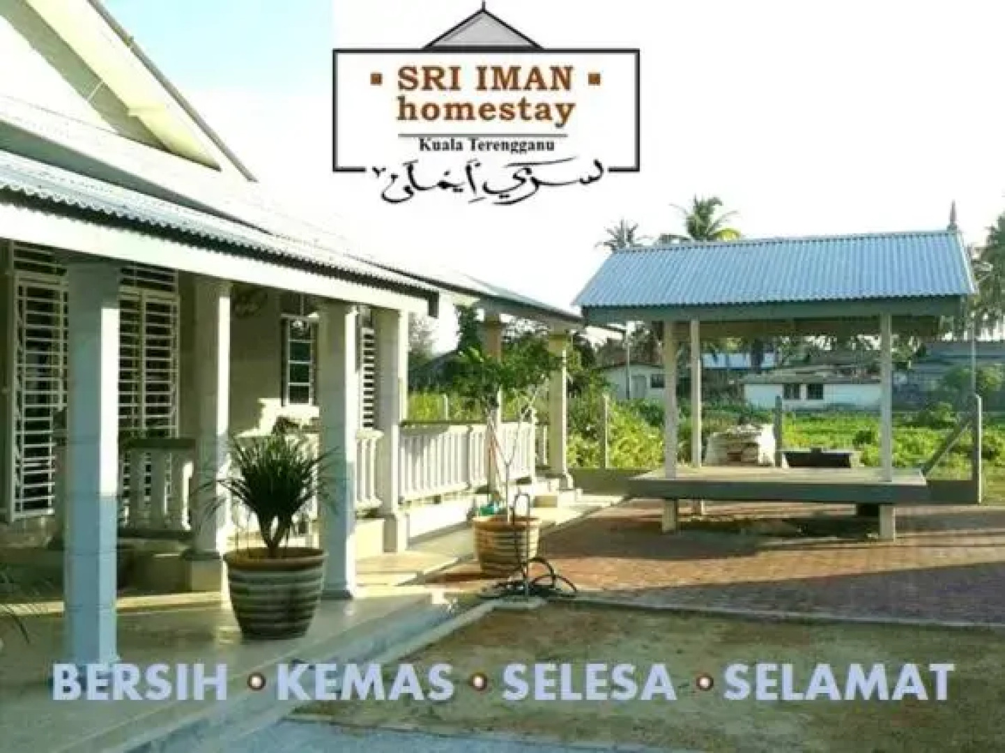 Sri Iman Homestay Kuala Terengganu