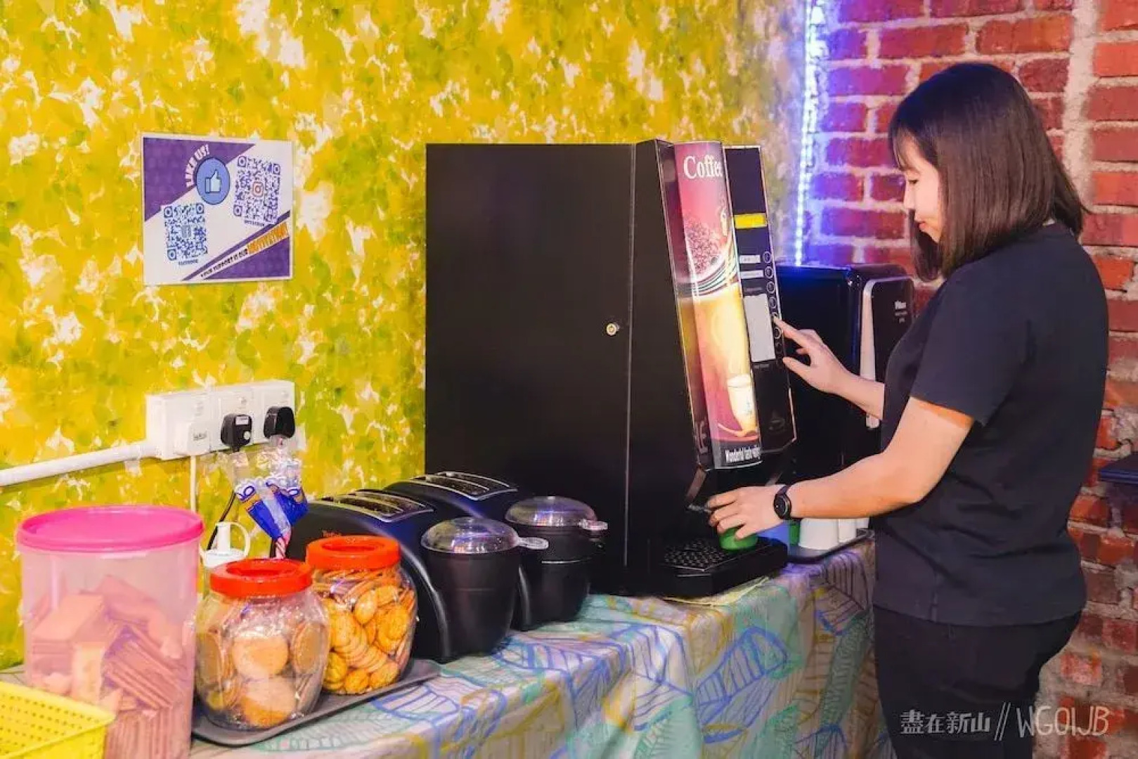 Zzz Sleep Mode Capsule