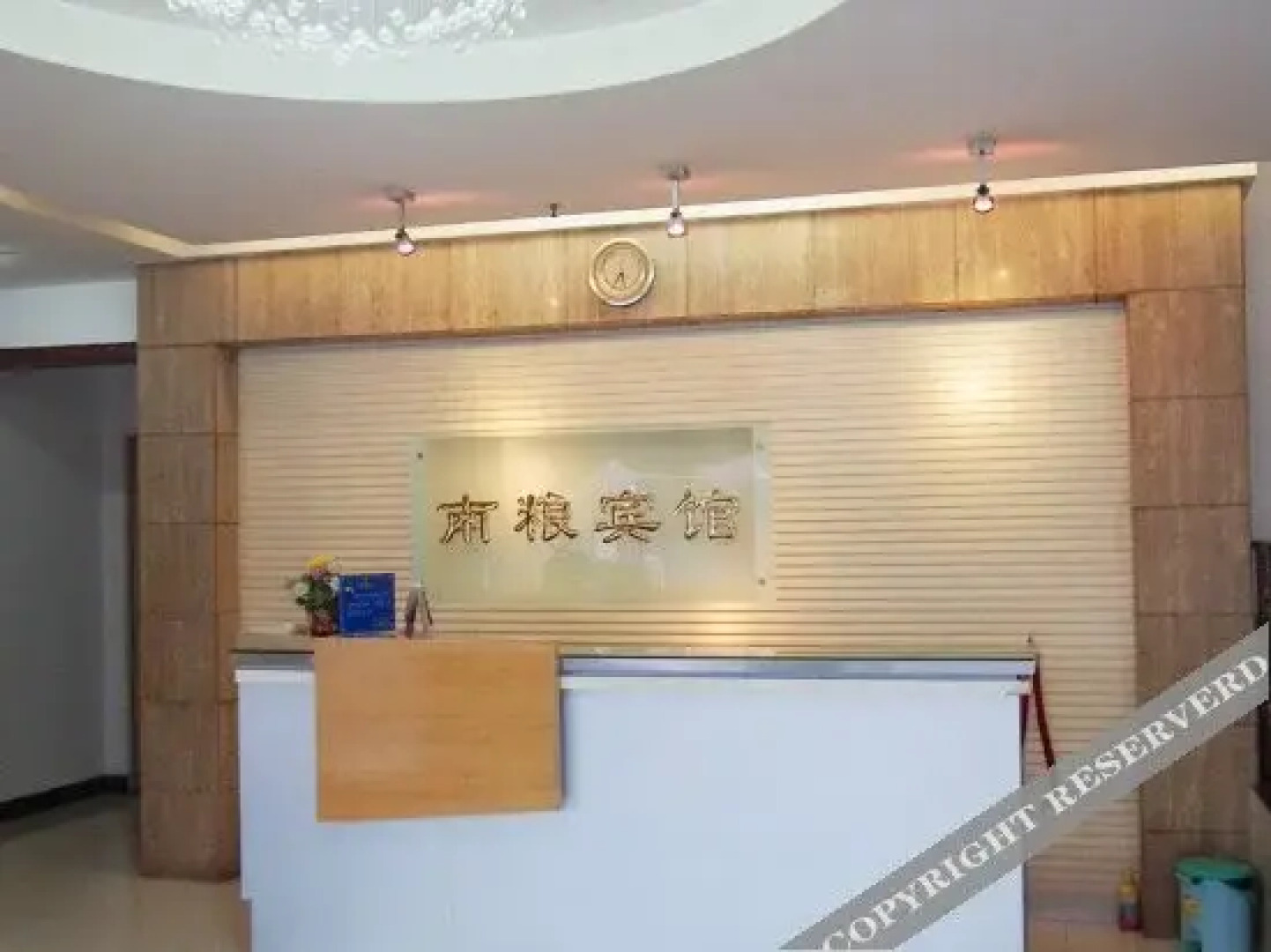 Zhongshan Nanliang Inn