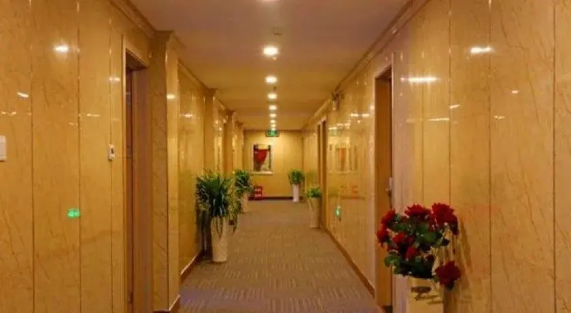 Wanjia Business Hotel