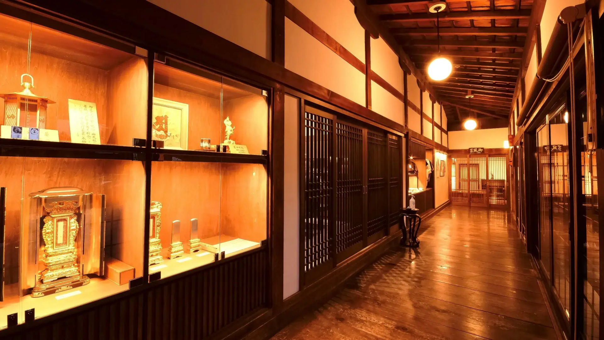 Koyasan Syukubo Ekoin