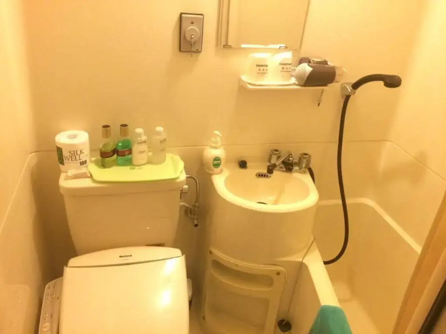 Tabist Ryokufuen Kiyoharu