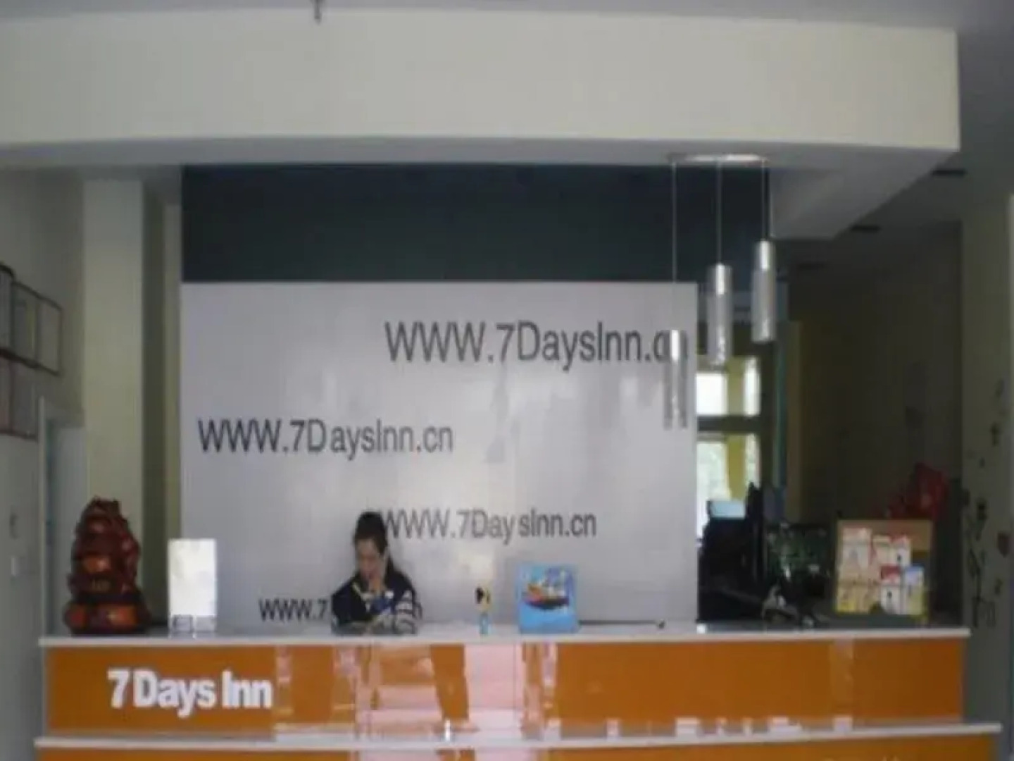 7Days Inn Lanzhou Jiaotong University