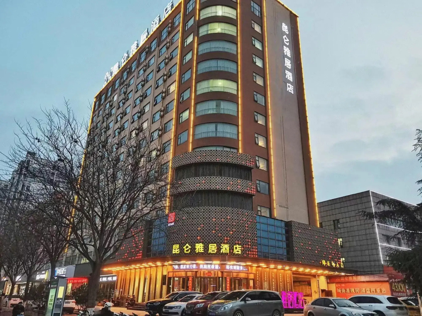 Yaju Hotel Kunlun Lushan