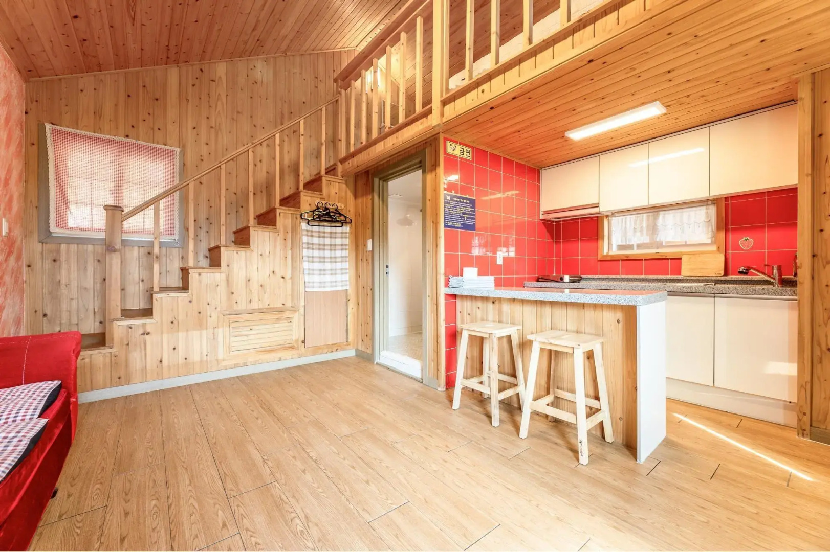 Gapyeong Areummaru Pension