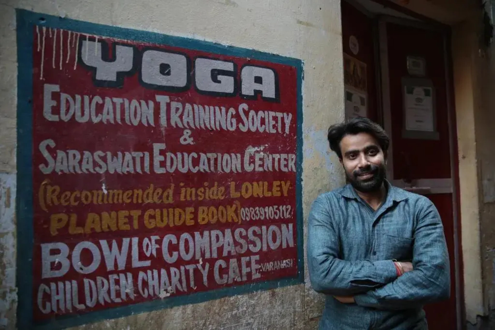 Somit Paying Guest House