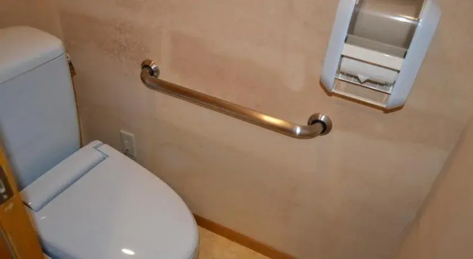 Hotel Aoshima Cinq Male