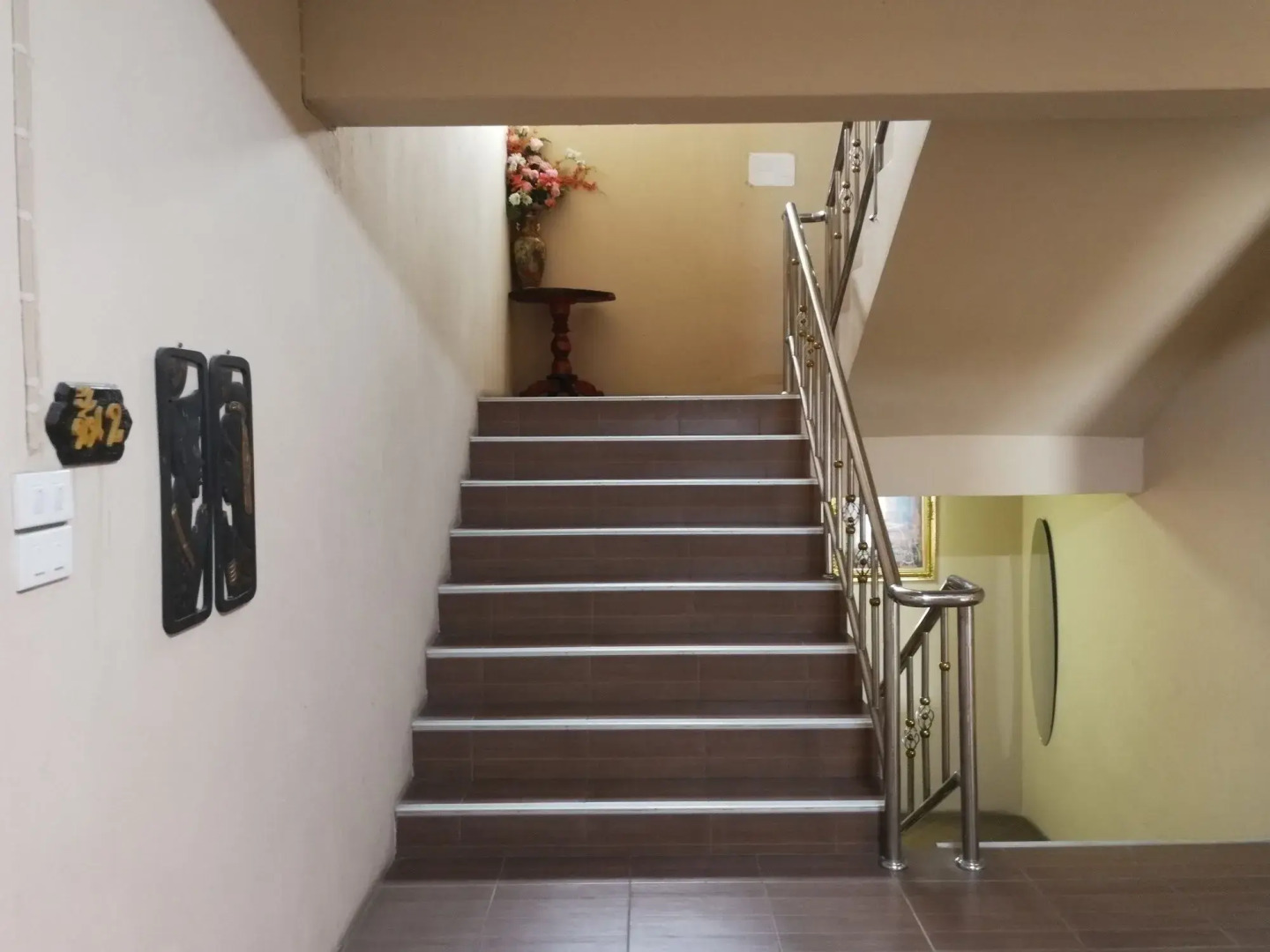 Home Sweet Home Place