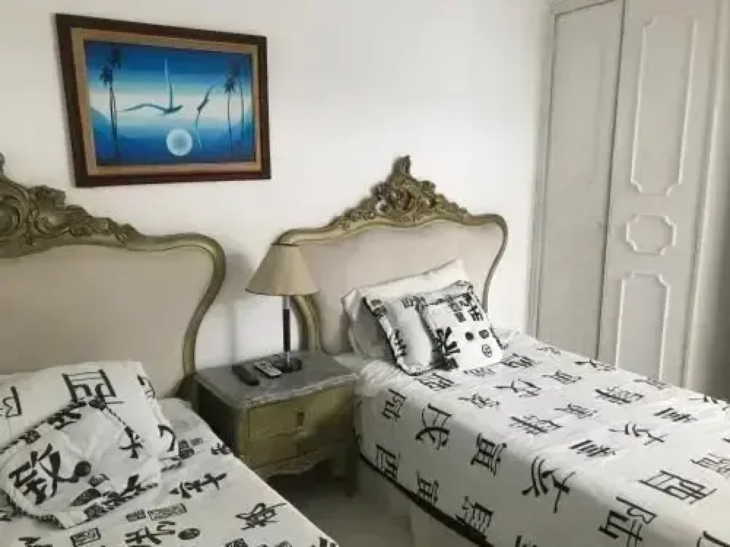 Casa de Huespedes Shalom Victoria